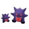 Gengar Keychain Duo