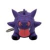 Knitted Gengar Keychain